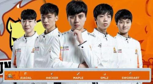 2025电竞世界杯确定25个项目 丁立人将代表国际象棋出战